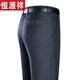 Pantalones de padre hengyuanxiang pantalones delgados de verano pantalones de mediana edad y ancianos pantalones casuales sin traje de planchado pantalones de hombres sueltos [terciopelo de oro invernal] 9896 gris azul gris 32 [2 pies 5 cintura] calcetines de recolección de colección