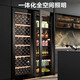 Haier ice bar home living room office single-door mini refrigerator 136/167 liters transparent glass display vertical beverage tea refrigerator fruit fresh cabinet first-class energy efficiency 378 liters exclusive version fully refrigerated ice bar model丨air-cooled and frost-free丨1.92 meters high