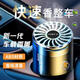 Manmang подходит для новых автомобильных сплошных бальзам Spot Truck Perfume Deodorization Car Aromatherapy Dornments Высококачественный сплошной аромат 9215AGULONG 1G