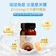 
Urbrunnen100% colostrum high calcium children's immunoglobulin freeze-dried powder for adults improve immune adolescent auxin single bottle [save 50 yuan after taking two pieces] 100% colostrum powder imported from Germany