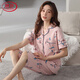 浪莎（LangSha）2025年新款睡衣女纯棉短袖七分裤夏天宽松大码开衫家居服 NX9898 2XL