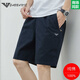 FALAMONE Armania Summer Casual Five-Cut Shorts Men's Youth Pure Cotton Loose Thin Beach Pants 9215-Naked Blue M_Suitable for 90-105Jin[Jin equals 0.5 kg]