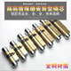Beyzk Baodean Lock Core 11 Type Panpan Meixin Spring Security Porte de cuivre Full Copper Core Super C-Classe à l'ancienne 11 Type B1098 = 36 + 62