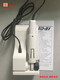 
XMSJ Benduo ultrasonic cutting knife machine ZO-41ZO-9195 Prosen American standard knife USW-334 ZO-41II (EU CE certification)