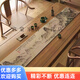 LuodaBAN (LUODABAN) Thousand Miles of Jiangshan Table Flag Tea Table New Chinese-style Zen Tea Table Padding Cloth Absorbent Tea Table Table Cloth Long Strip Huxi Caotang Picture-NC-12044 30*160cm [odorless]