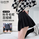 Free style woolen skirt 2025 new autumn Korean version high waist slim JK short version small versatile slim pleated skirt