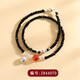 Pulsera de doble anillo de mijo de cristal blanco Catent Catned Cattado Tigre Tiger Garbow Agate Pulsera de mariposa Joya Z844 Pulsera de doble anillo de espinela negra