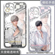 Game 2D Love and Deep Sky Spring Doing to Flowers Qin Che Qi Yu Angel Eye Mobile Case is adapted to Hua Angel Eye Transparent Case K16759 iPhone 16