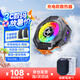 The fruit is really frozen丨Mobile phone radiator for playing games, dedicated charging model, wireless competition-grade semiconductor refrigeration, suitable for Black Shark cooling artifact live broadcast battery magnetic suction back clip New S53 dual power supply Charging丨Plug in power Contains magnetic suction removable battery-orange Magnetic suction/back clip Universal mobile phone and tablet