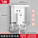 Socket waterproof cover, socket protective cover, bathroom socket waterproof box, bathroom switch splash-proof box, self-adhesive protective cover, flagship model - high transparency, heightening and lengthening, 2 pieces