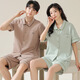 Couple pajamas summer short-sleeved cotton shorts cardigan lapel men and women Korean version simple casual suits for outside wear SN12701 women 12801 men XL men
