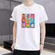 
Adidas short-sleeved men's 2024 summer basketball sportswear pure cotton round neck printed white T-shirt IP3884/cotton XL 175-195Jin[Jin equals 0.5 kg]