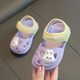 Jingga children's beach shoes happy Mary children's sandals summer hole shoes girls' heads Velcro non-slip boys' household 9277 gray color 13 size 13 size 13 recommended 12.5-13 feet