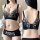 
Modal counter genuine beautiful back rose flower embroidery without steel ring adjustment sexy gathering underwear bra set black rose language 70B 32B