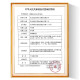 iHealth血糖仪AG607 AG605 AG695 EGS-2000试纸 AGS-1000  不的 50试纸+50采血针+50棉片 含血糖仪
