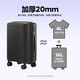 Mijia Xiaomi suitcase 20-inch boarding universal wheel suitcase men's and women's password box black with aromatherapy hanging piece
