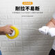 CLCEY transparent box sealing tape express packaging tape whole box sealing tape large roll of tape paper width 4.5cm6cm, full rice and full code width 5.0 thickness 2.0 length 12048 rolls open VAT