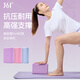 361 Yoga bricks High-density children's dance bricks Three-dimensional multifunctional foam bricks Yoga studio home practice bricks Purple