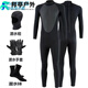OEMG winter swimming swimsuit cold-proof gelcoat 3.5mm long-sleeved warm wetsuit men's one-piece sunscreen waterproof female snorkeling mysterious 178 classic black + diving socks S size 45-55 kg