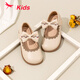 Red Dragonfly Girls' Shoes Autumn Children's Forest Retro Leather Shoes Cute Soft Soled Princess Shoes Q41BPPF376 Beige 26