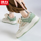 Huili women's shoes 2025 autumn new thick-soled shoes for women comfortable and high-showing shoes for women Rice green 36