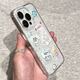 Xiancheng peut se détendre auto-dépréciant adapté à l'iPhone16Promax Case de téléphone mobile Apple 15 Huawei Mate60 Xiaomi 14pro Creative P Double-couche IMD-TDL Auto-dépréciation Bear U679 + P04 iPhone16