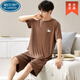 
Palando Modal men's pajamas summer short-sleeved shorts plus a large size loose thin summer home clothing set 6624 3XL 160-180Jin [Jin equals 0.5 kg]