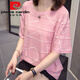 皮尔卡丹（pierre cardin）加大码胖mm夏装新款纯棉短袖t恤女韩版胖妹妹百搭显瘦遮肚子上衣 6629灰色今年流行的轻奢品牌 L 90-120斤