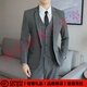 BUSYCONG Light Luxury Brand Suit Suit Men's Korean Style Casual Business Formal Three-piece Slim Groom Groomsman Dress Two-button Light Gray Suit + Vest + Pants + Shirt Free 4XL (165~180Jin Jin is equal to 0.5 kg)