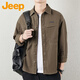 JEEP Jeep long-sleeved shirt men's spring casual loose jacket men's workwear all-match shirt men's khaki 4XL