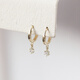 Li Biao's beloved. Multi-claw small zircon pendant earrings white small C Korean imported K gold 14K/10K gold earrings earrings earrings inner diameter 7.7mm one