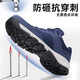 3565 Jihua 14 Maschinenfarmschuhe Anti-Schlupf- und Kear-resistente Trainingschuhe Ultra-light atmable Training Schuhe Arbeit Schuhe Outdoor Wanderschuhe 14 Farmschuhe [kein Etikett] 42 [Echt]