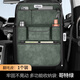 Yusenyi Car Seat Back Storage Bag Multifunctional Car Storage Box Land Rover Range Rover Evoque Defender Discovery Sport High Quality Black Suede Leather Back Seat Storage Bag - Long Single Land Rover Discovery Sport J2
