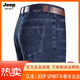 Jeep Spirit Jeep Jeep Herren Sommer dünne lose Hosen Hosen hoher Taille Daddy Casual Hosen [3886] Dunkelblau 36 [2 Fuß 9 Taille]