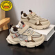 G.DUCKKIDS flat foot inner horoscope special correction shoes for girls' foot inner and outer tilt mesh shoes spring and summer arch support sneakers 6218 gray (sole net in summer) [correction shoes] 30 inner length 19.1cm