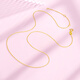 Mengjinyuan 18K gold necklace, classic cross chain, clavicle chain, versatile chain, a birthday gift for your girlfriend, chain length is about 45cm, weight is about 0.95g