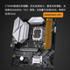 Intel Z790 coloré avec 12e génération de 12e génération / 13 / 14e génération i7 12700kf / 13700kf / 14700kf CPU Mother Set B760M-G WIFI D4 Small Black Blade 12th Generation 丨 I