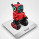 
JJR2024 robot children's toys for boys voice-controlled electric remote control intelligent programming early education voice-controlled Cody Weile dialogue version K10-red voice dialogue + APP + 18 official standard battery life 60 points