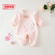 MENGYILAN Sweet Elements Baby Jumpsuit Double Layer Cotton Newborn Clothes Spring and Autumn Clothes Baby Girl Autumn Clothes KM Double Layer Cotton Jade Rabbit Jumpsuit Pink 66cm Recommended for 1-3 months