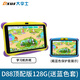 Bachelor's degree children's learning machine, early education machine, tablet computer, baby 1-3-6-12 years old point reading machine, eye protection, home teaching, preschool children, young children, connecting Chinese, mathematics, English, intelligent thinking machine, top version 8+128G, free blue silicone cover (preschool primary school Android