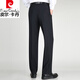 Pierre Cardin Brand Herrenanzug Hosen für Männer Sommer dünn drapiert gerade Maulbeer -Seidenanzug Hosen Geschäfte Casual Work Hose schwarz 9902 Sommer dünn 29 2 Fuß 2 Taille