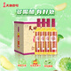 Tiandi No. 1 Apple vinegar drink 650ml*12 whole box of sour, refreshing, greasy, low sugar, 0 fats. It is good to drink more vinegar.