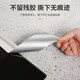Kitchen oil-proof stickers, waterproof, mildew-proof, high-temperature resistant self-adhesive aluminum foil paper, aluminum foil tape roll, 5cm*5m 1.6