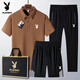 花花公子（PLAYBOY）爸爸冰丝短袖POLO.衫夏季中年男士休闲运动套装父亲节衣服 6629款-白色【上衣+短裤】 M 穿95-110斤