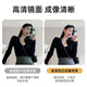 Quanpinwu Acrylic soft mirror wall mirror hand washing bathroom bathroom full-body mirror hanging wall without punching self-adhesive 30*40