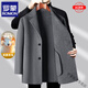 ROMON Light Luxury Autumn and Winter New Men's Wool Coat Extra Large Medium and Long Business Double-sided Wool Woolen Coat Light Luxury High-end-Black-High-end Brand M