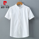 Pierre Cardin new Chinese style stand collar shirt men's short-sleeved high-end 2025 heavyweight oxford white henley collar shirt men's summer linen color 4XL 155-175Jin Jin is equal to 0.5 kg