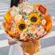 Aihuaju Flower Express Flower Gift Sunflower Bouquet Birthday Flower Gifts for Teachers, Elders and Colleagues Real Flowers Delivered in the City Heart to Nuanyang |JD625