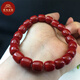 Shanhai Dynasty boutique ox-blood red Japanese Akko coral drum bead bracelet single circle bracelet high-end jewelry gift without repair