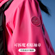 拓路者【青鸟】硬壳冲锋衣女三合一户外防风防水外套登山服男透气夹克 芍药粉丨抓绒两件套 M